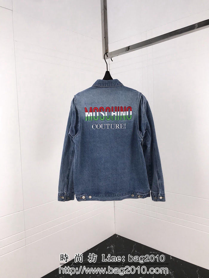 MOSCHIN莫斯奇諾 18秋冬新款 淺藍色 水洗牛仔外套 男女同款 ydi1433